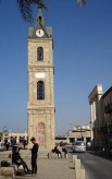 Famous clock tower at Jaffa